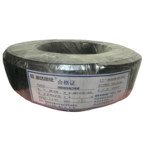 固达电缆 阻燃低压电力电缆0.6/1KV