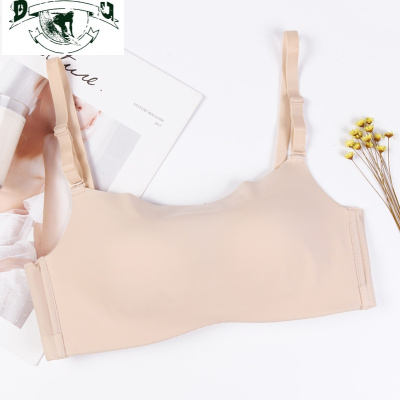 HLCOMAN抹胸式文胸夏季内衣女无钢圈薄款透气冰丝聚拢收副乳小胸罩防走光抹胸