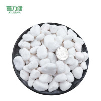 喜力健 天然白石子 1-3CM 袋