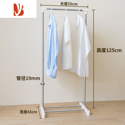 三维工匠晾衣架落地卧室伸缩杆折叠学生宿舍挂衣架子简易家用室内凉衣服杆