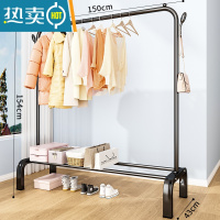 敬平简易晾衣架落地折叠卧室单杆室内晾衣杆挂衣架阳台晒衣服架子家用 150cm黑|树杈钩 大