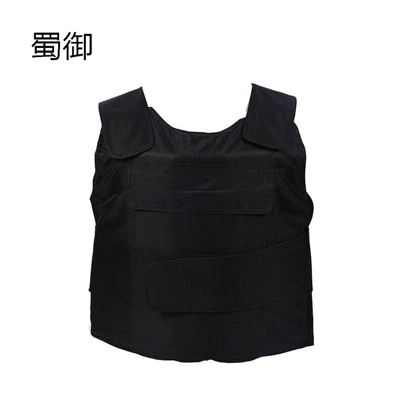 蜀御 防刺服 加厚 个