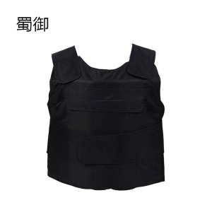 蜀御 防刺服 加厚 个