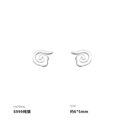 999纯银祥云耳钉女耳环耳饰小众养耳洞网红气质简约配饰送女朋友老婆情人节七夕生日礼物