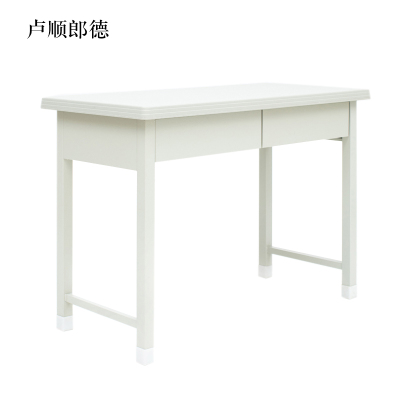 卢顺郎德钢制二抽办公桌学习桌