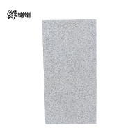 洋蝲蝲 大理石 厚度40mm 单位:平方米