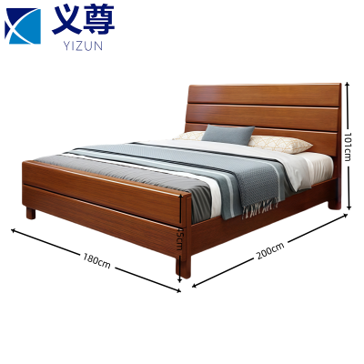 义尊卧室床1800*2000mm张