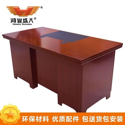 鸿业盛大 职员台6号 办公家具 1.6米办公桌职员办公桌1600L*800W*760H