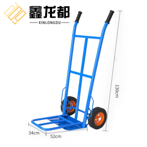 鑫龙都