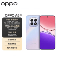 OPPO A5 晶钻粉 12GB+512GB 第一代骁龙6 5G芯 6500mAh大电池 45W快充 5G手机