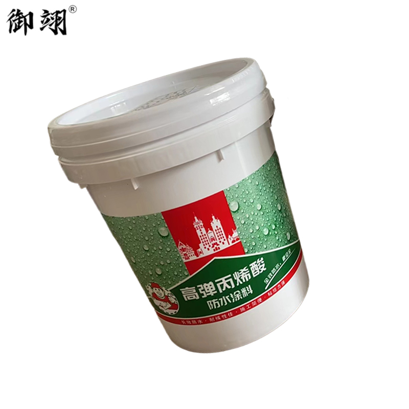 御翊 高弹丙烯酸防水涂料 (外面专用)20kg/桶