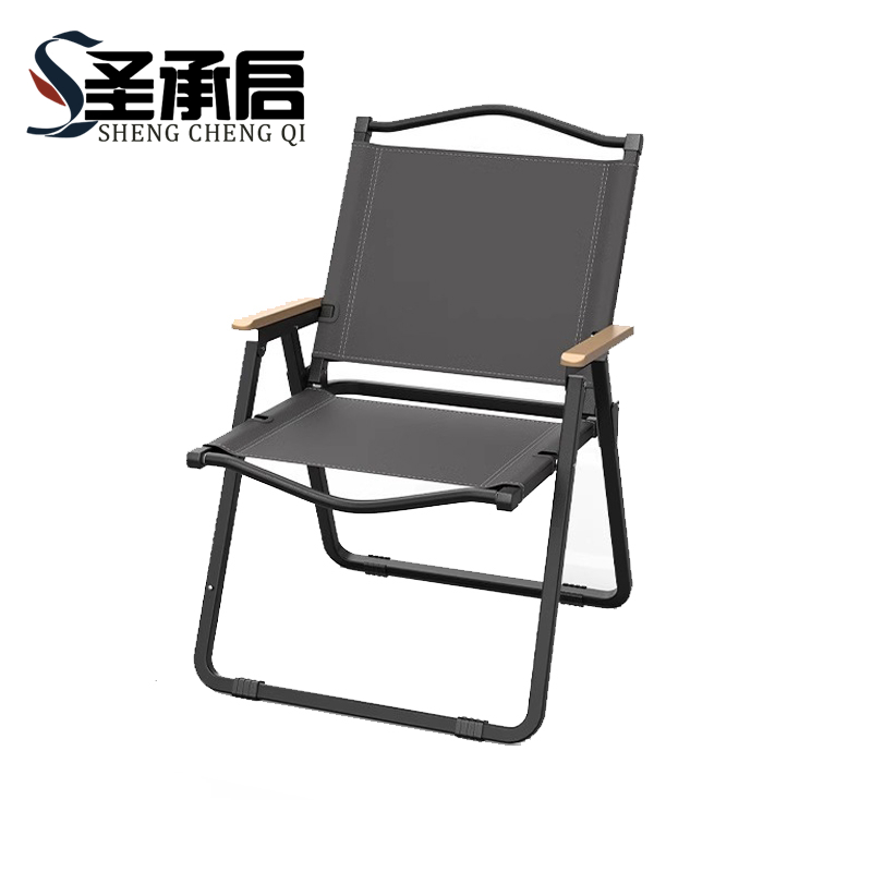 圣承启 便携椅 大号 把