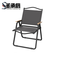 圣承启 便携椅 大号 把