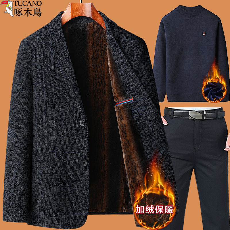 爸爸秋冬款外套装中老年人加绒加厚款西装男2024新款冬装中年西服