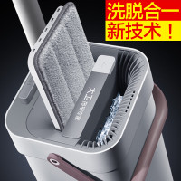 大卫平板拖把免手洗家用一拖净平拖拖布干湿两用自刷洗木地板墩布米白色配置(共2块拖布)Z9-3