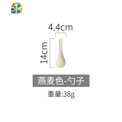 莫兰迪创意家用陶瓷碗盘套装吃饭碗甜品碗单个粥碗大汤碗 FENGHOU 豆沙粉-8寸深盘