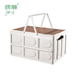劲脉 折叠收纳箱 白色-42*29*23CM 个
