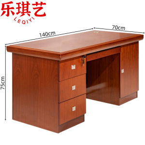 乐琪艺
