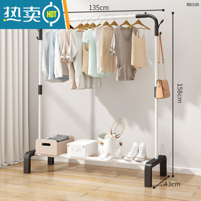 敬平室内晾衣架家用落地立式晒衣架简易收纳衣服双杆挂衣架加粗衣杆 135CM[白+单杆]+置物架