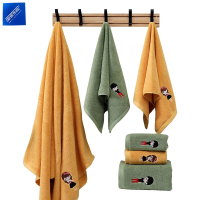 安居先森新疆长绒棉精梳纯棉男孩女孩浴巾70*140cm 绿(条)