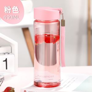 富光太空杯子男女士水壶便携防摔茶杯大容量水瓶塑料水杯