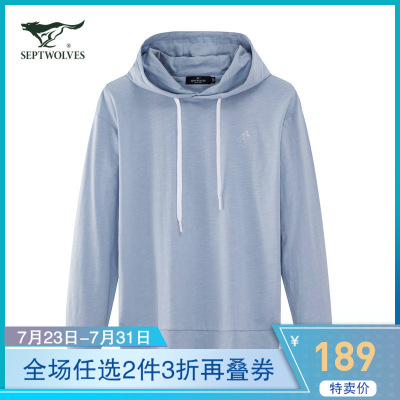 七匹狼2021春季新款长袖家居服套装时尚穿搭套装男休闲百搭衣服潮