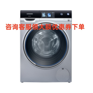 洗衣机WM14U9680W