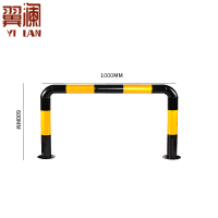 翼澜阻车器1米 个