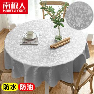 桌布酒店饭店家用圆形大圆桌餐桌布台布艺