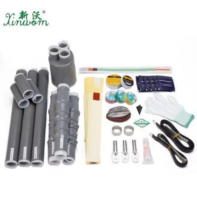 新沃 XINWOM 户外三芯冷缩终端头WLS-10/3.1(25-50 ) 套