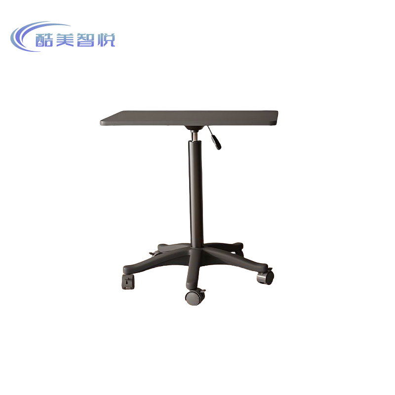 酷美智悦 可移动升降桌40*60*(60-80)cm KM-JZ524 个