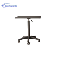 酷美智悦 可移动升降桌40*60*(60-80)cm KM-JZ524 个