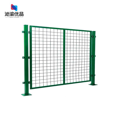 沁渝优品 金属网片 1.5米高*3米宽 块