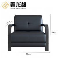 鑫龙都