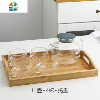 北欧风玻璃冷水壶套装家用凉开水壶可高温水具套装泡茶壶水果茶壶 FENGHOU 1L单壶凉水壶