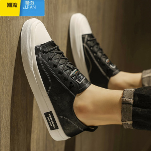 聚范小白男鞋鞋子男款夏季透气百搭休闲平板鞋男士一脚蹬皮鞋运动潮鞋