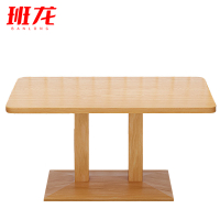 班龙长条餐桌120*60*75cm张