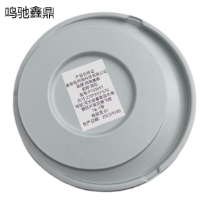 鸣驰鑫鼎 滤芯 P153551 个