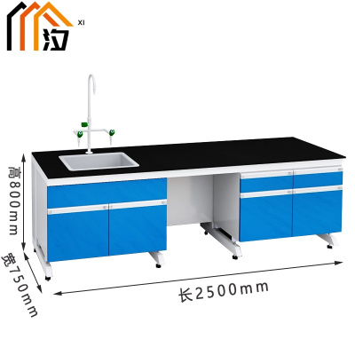 汐实验台四门张