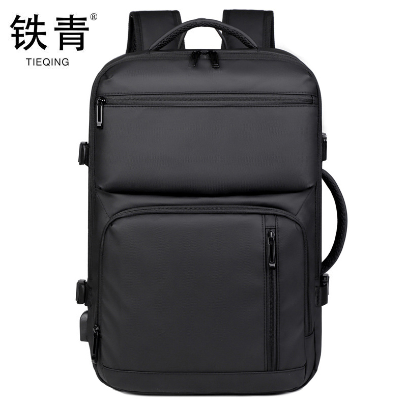 铁青 可扩容背包J86 个