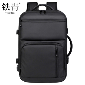 铁青 可扩容背包J86 个