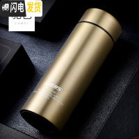 三维工匠保温杯ins女不锈钢水杯男士商务真空车载便携泡茶学生定制 驼色350