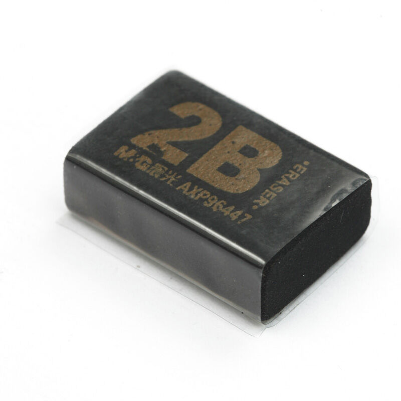晨光 M&G 2B橡皮50A AXP96447 17*26*9mm (黑色) 72块/盒 块