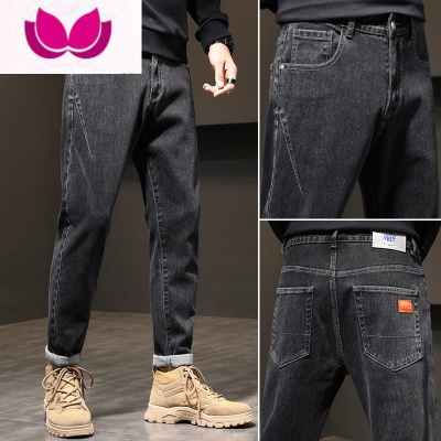 七斓牛仔裤男士韩版修身九分小脚裤潮牌春季2023新款弹力男款秋款裤子