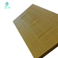 晟本+电缆沟盖板+1000*500*50 (黄色)+块