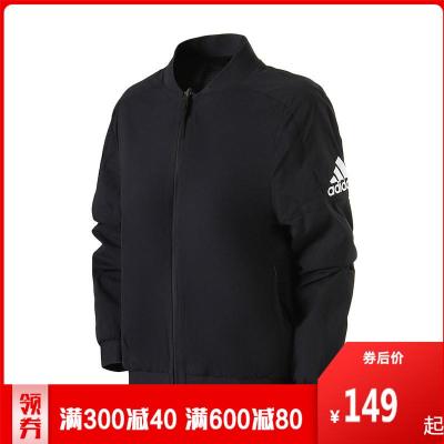 adidas阿迪达斯女子外套2018新款飞行领休闲运动服CV5479