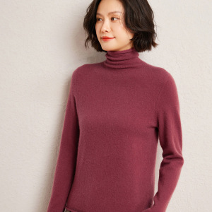 堆堆领山羊绒针织衫秋冬新款女纯色长袖羊毛衫时尚百搭打底衫