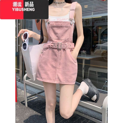 YIBUSHENG大码脏粉色牛仔背带连衣裙女季新款设计感高腰显瘦a字短裙子潮