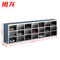 班龙不锈钢鞋柜单面21格个