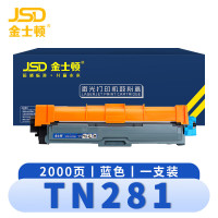 金士顿 硒鼓TN281 蓝 支